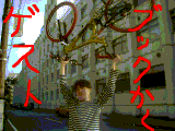 ���������ȥ֥å��񤭹���
